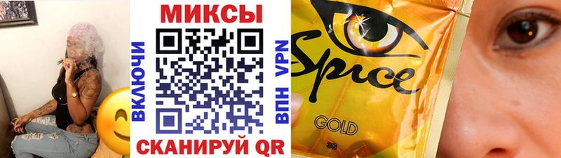 Бутират 99%  Светлоград 