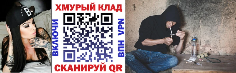 Героин афганец Светлоград