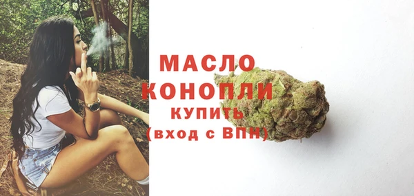 кокаин премиум Няндома