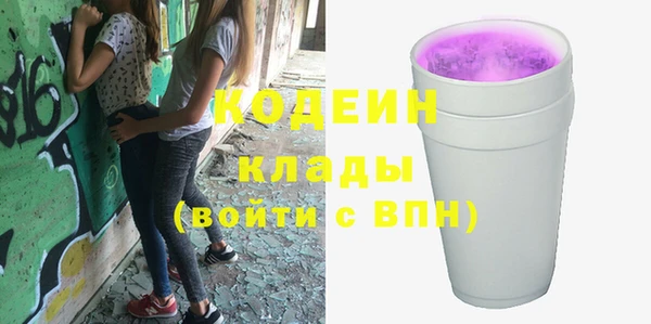 хмурый Нязепетровск
