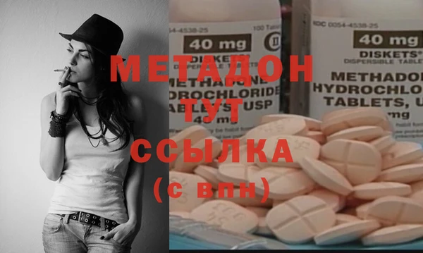 трава Нягань