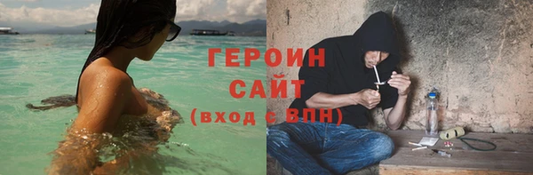 кокаин премиум Няндома
