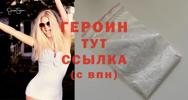 кокаин премиум Няндома