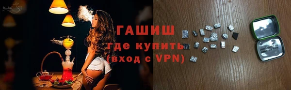 трава Нягань