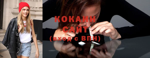 трава Нягань