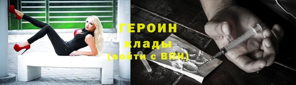 хмурый Нязепетровск