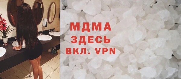 спиды Бежецк