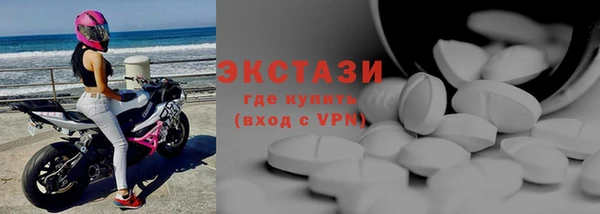 хмурый Нязепетровск