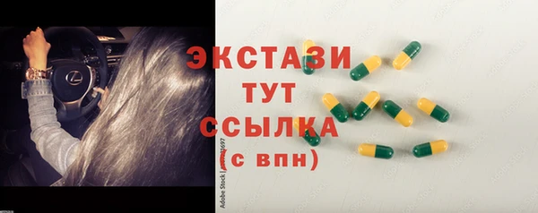 кокаин премиум Няндома