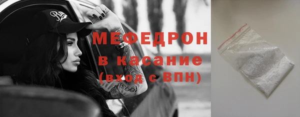 кокаин премиум Няндома