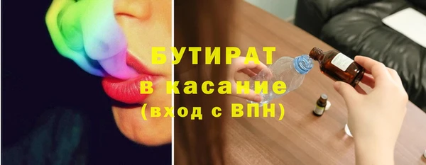 хмурый Нязепетровск