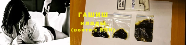 хмурый Нязепетровск