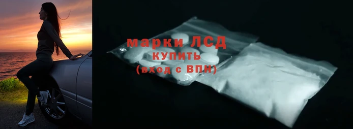 хмурый Нязепетровск