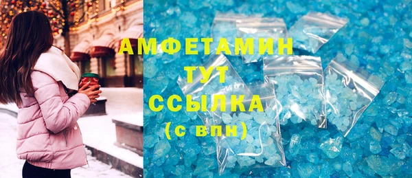 кокаин премиум Няндома