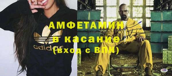 хмурый Нязепетровск