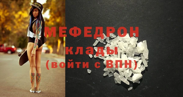 кокаин премиум Няндома