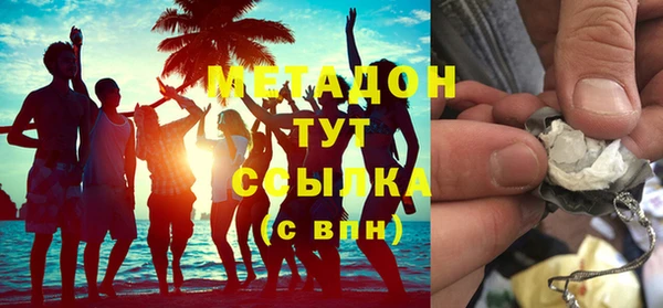 кокаин премиум Няндома