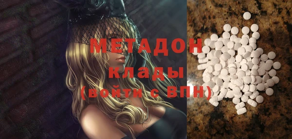 кокаин премиум Няндома
