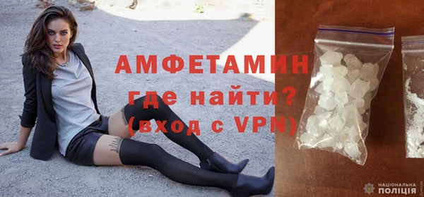 кокаин премиум Няндома