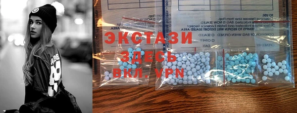 трава Нягань