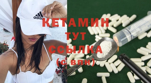 хмурый Нязепетровск