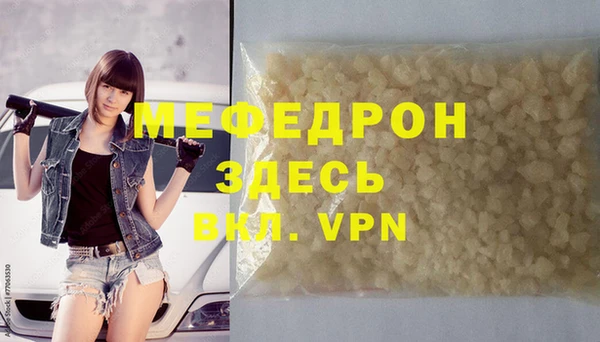 хмурый Нязепетровск