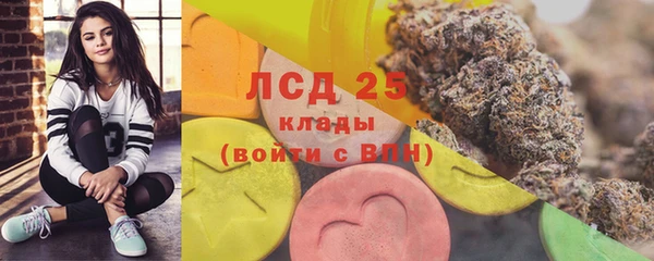 кокаин премиум Няндома