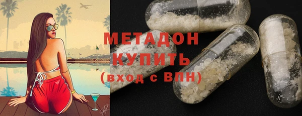хмурый Нязепетровск