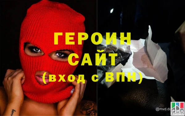 трава Нягань
