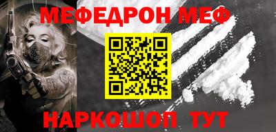 хмурый Балашиха