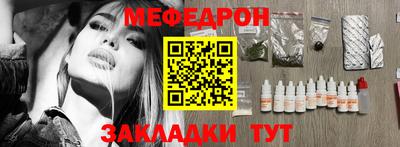 хмурый Балашиха