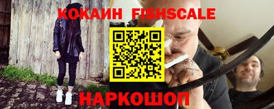 мдма Канаш