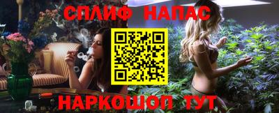 хмурый Балашиха