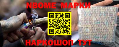 скорость mdpv Балахна