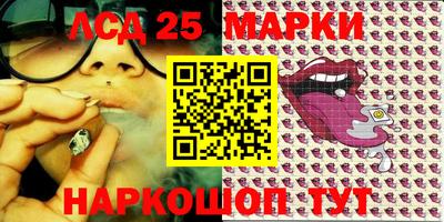 скорость mdpv Балахна