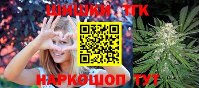 spice Балаково