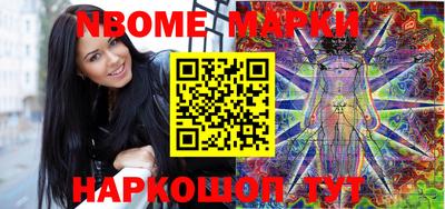 хмурый Балашиха