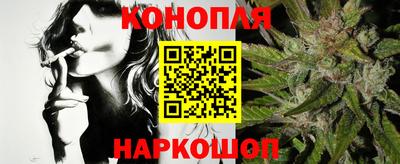 spice Балаково