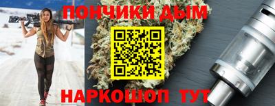 стаф Камышлов