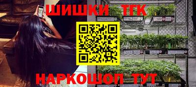 spice Балаково