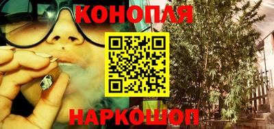 мяу мяу кристалл Кандалакша