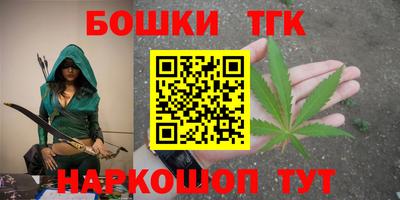 spice Балаково