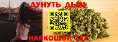 мдма Канаш