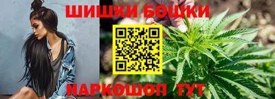 мяу мяу кристалл Кандалакша