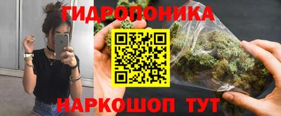 мдма Канаш