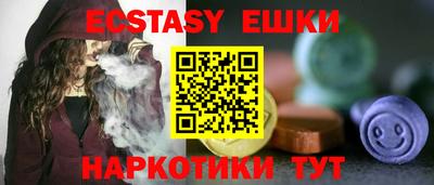 стаф Камышлов