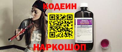 стаф Камышлов