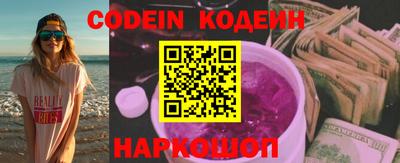стаф Камышлов