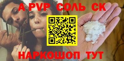 хмурый Балашиха