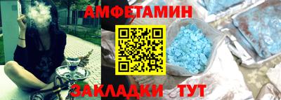 мдма Канаш